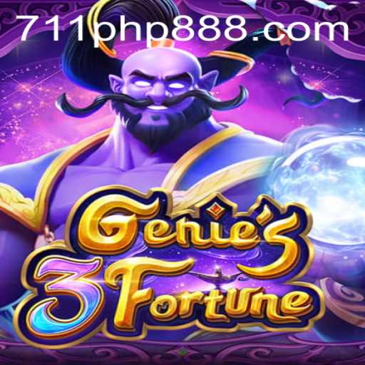 Genie3Fortune: An Exciting Journey into the World of 711PHP.COM
